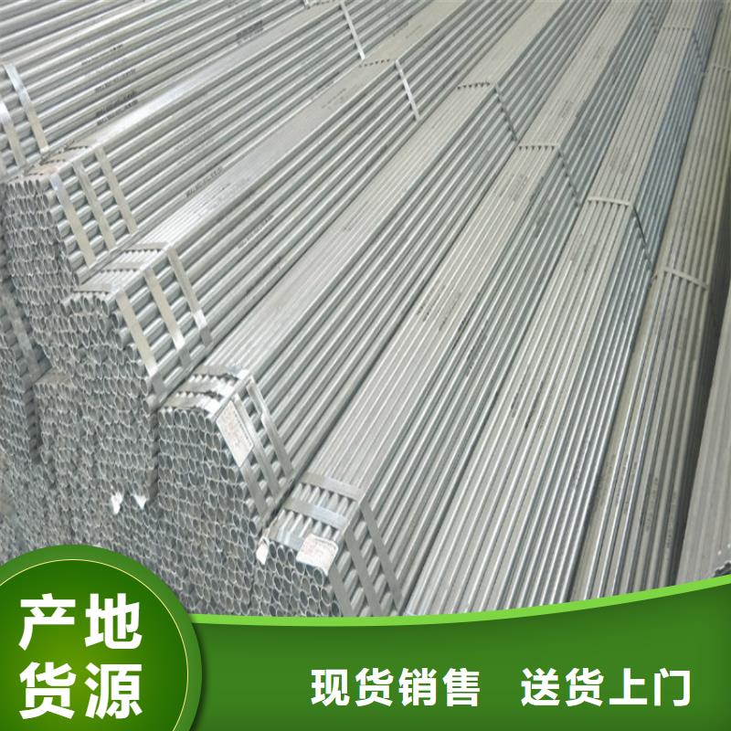 圓鋼的工作原理