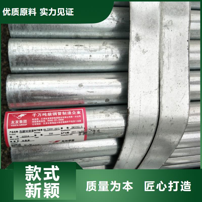 價(jià)格實(shí)惠的圓鋼生產(chǎn)廠家