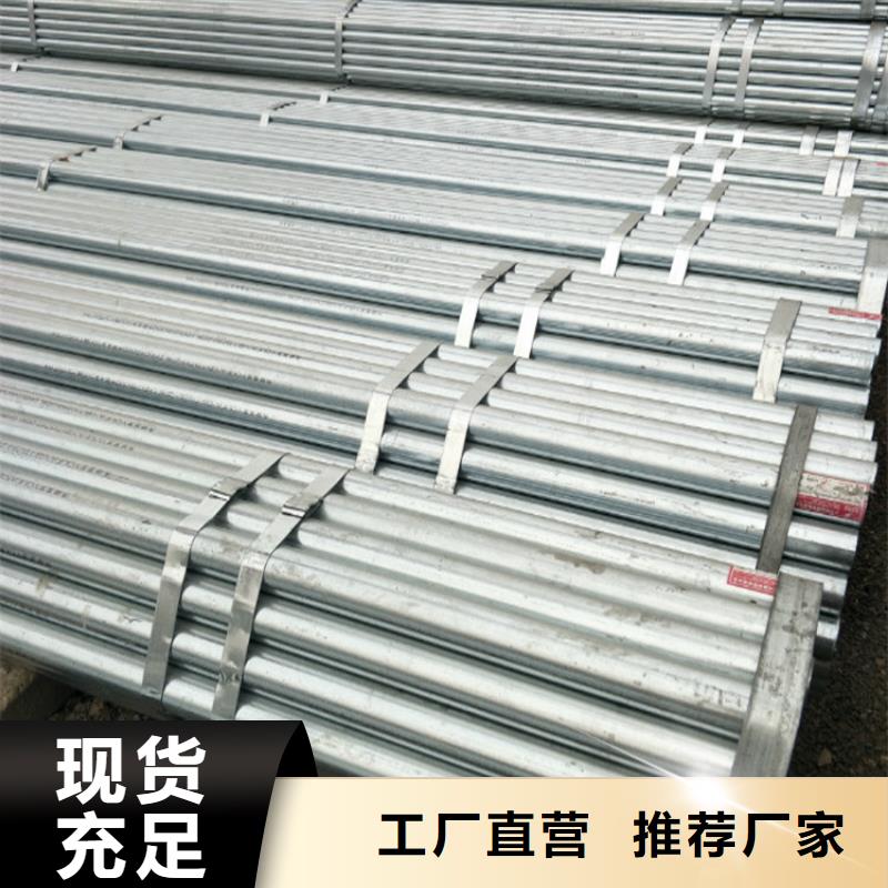 更多用户选择圆钢