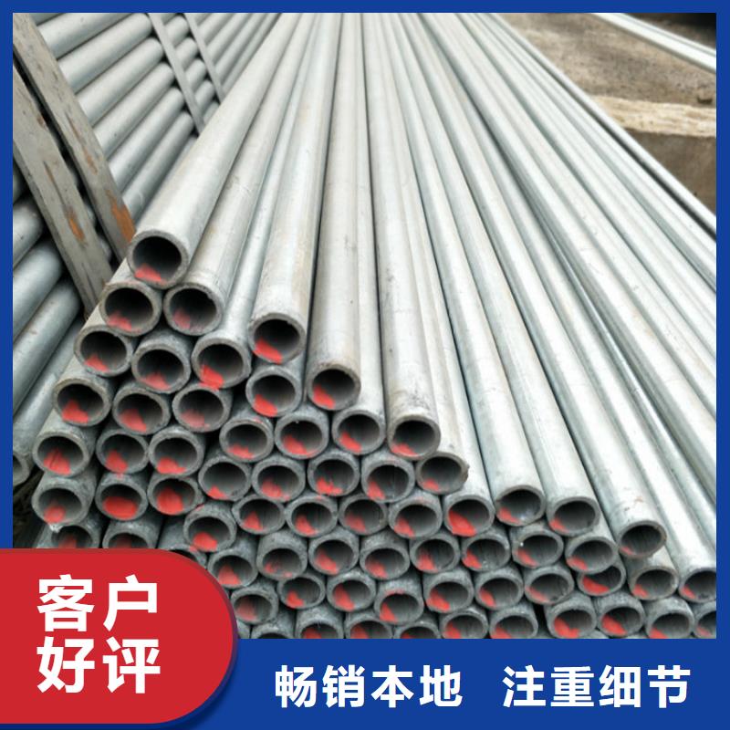 圓鋼現(xiàn)場安裝