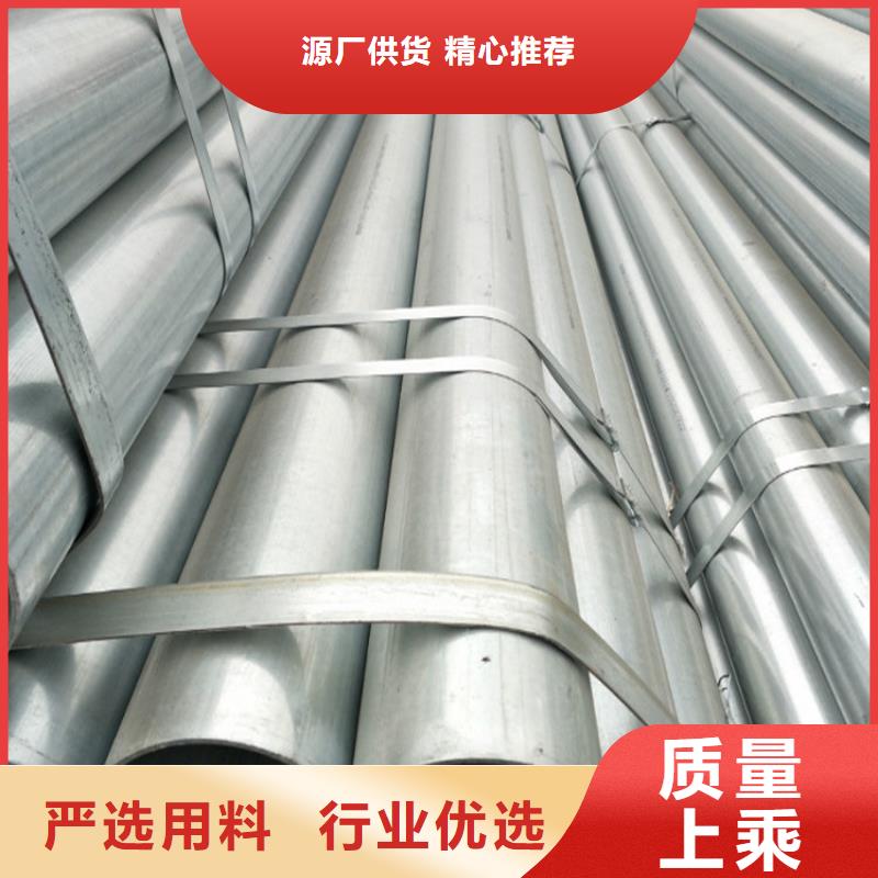 圓鋼實力批發(fā)廠家當(dāng)?shù)毓?yīng)商
