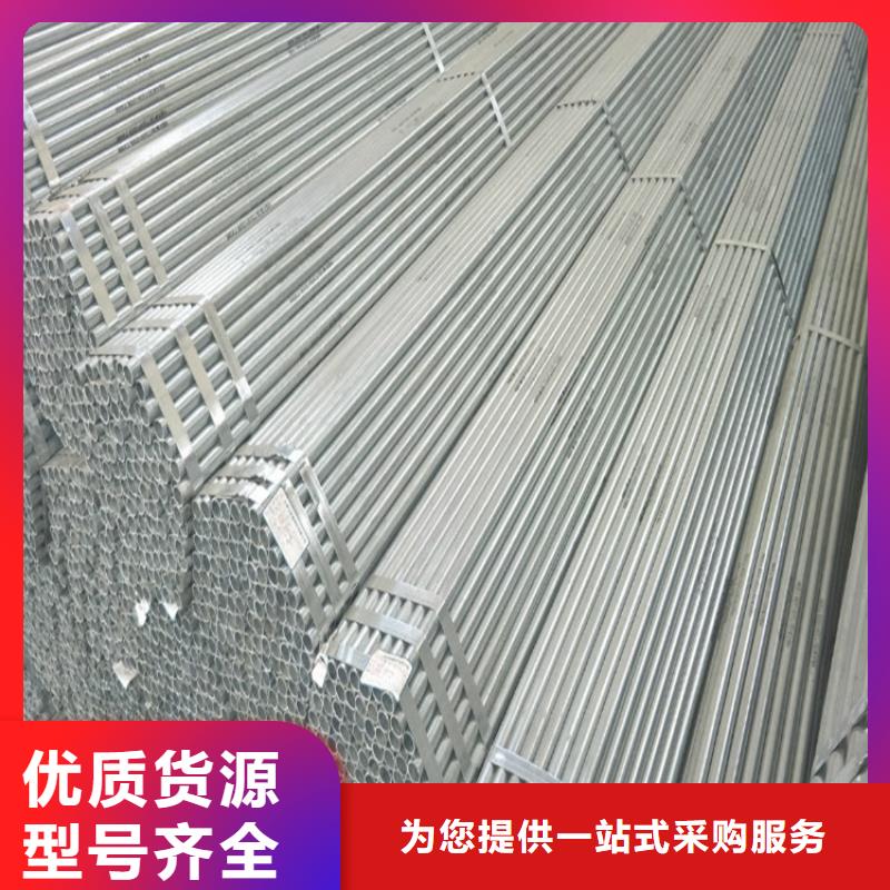 圓鋼廠家設備齊全