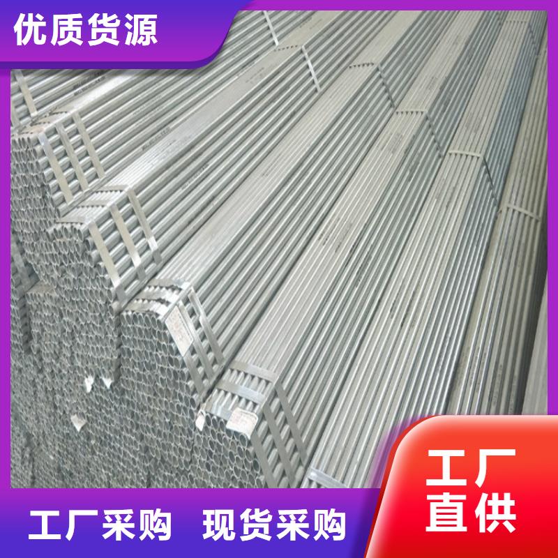廠家主打產(chǎn)品圓鋼歡迎詢價
