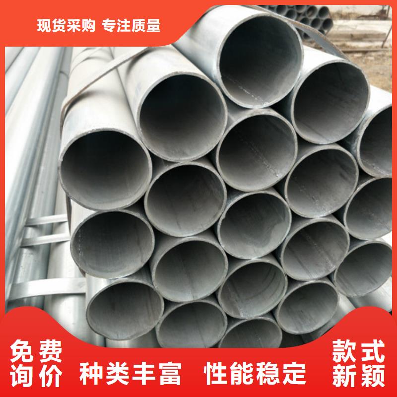 圓鋼廠家設備齊全