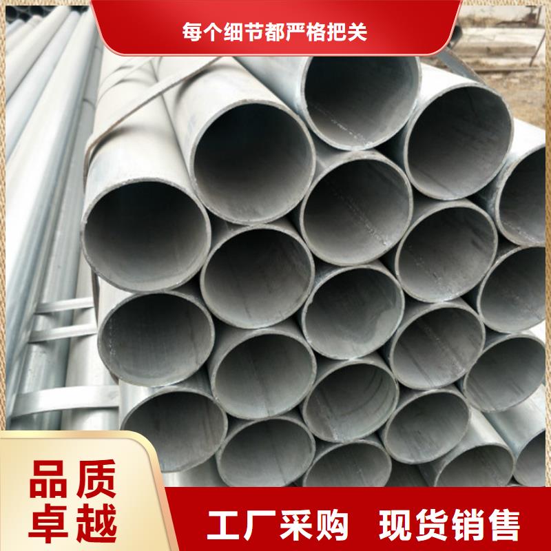 圓鋼、圓鋼廠家直銷-誠信經營同城品牌