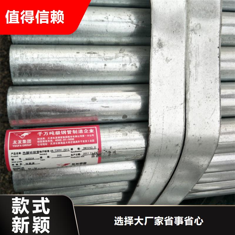圓鋼品種多價格低