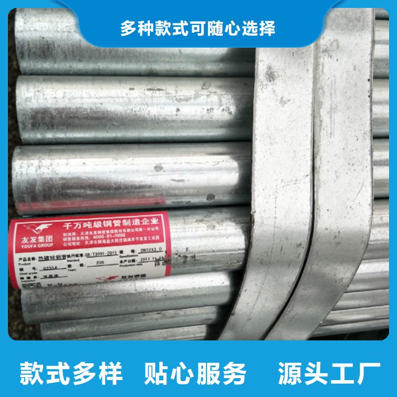 有現(xiàn)貨的圓鋼品牌廠家