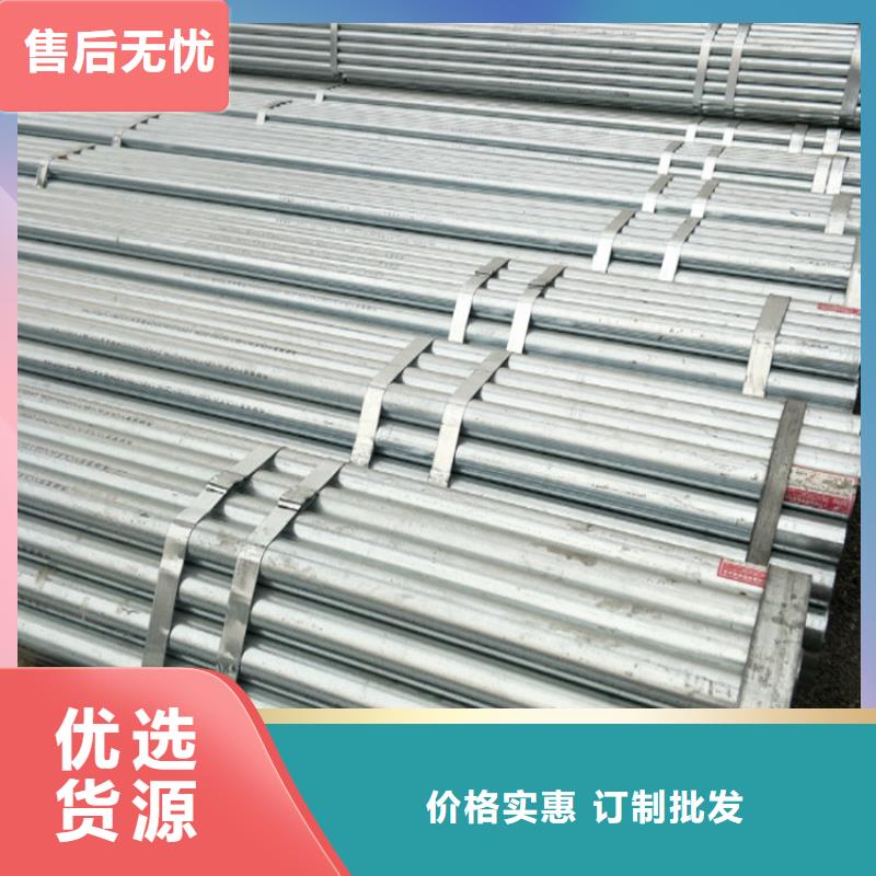優質圓鋼的當地廠家