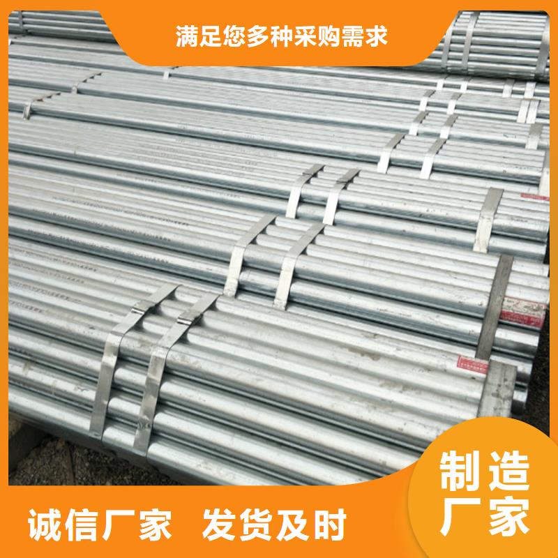 圓鋼工廠直供