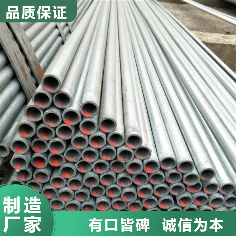 高品質(zhì)圓鋼供應(yīng)商