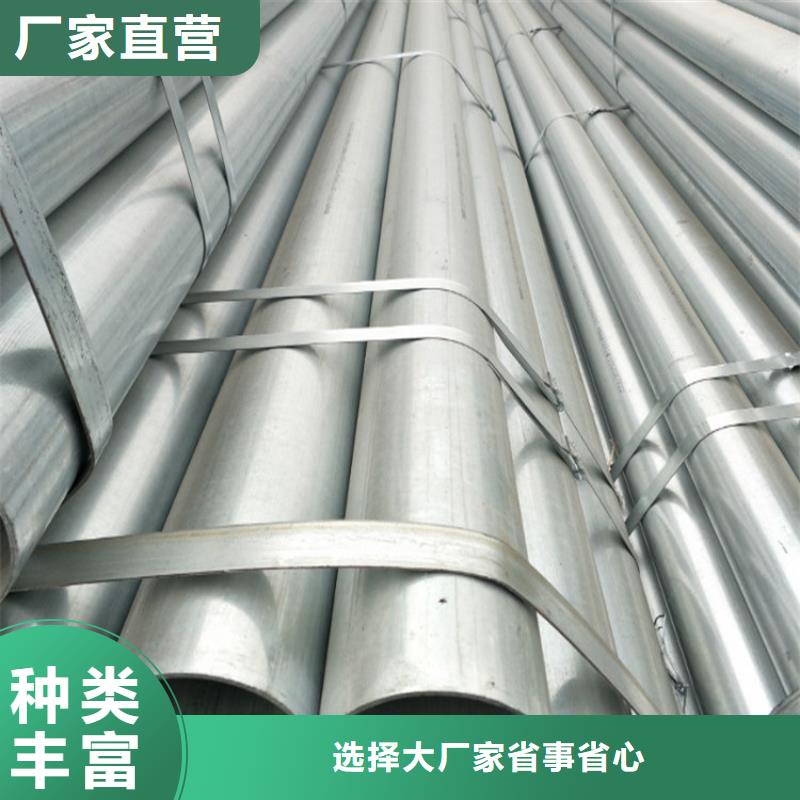 圆钢选择我们明智