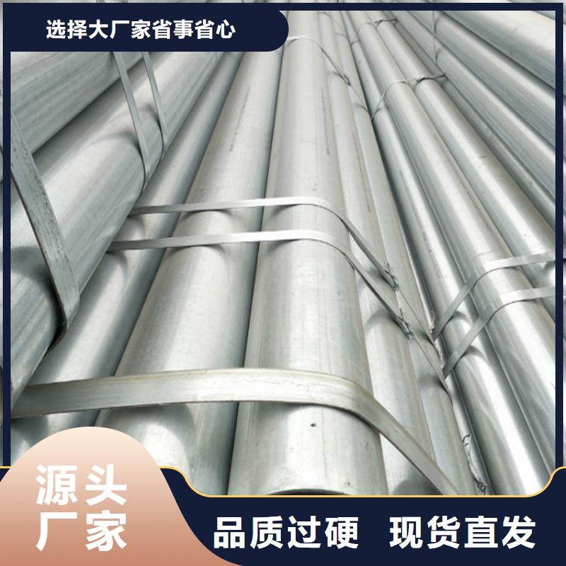 生產(chǎn)圓鋼_精選廠家