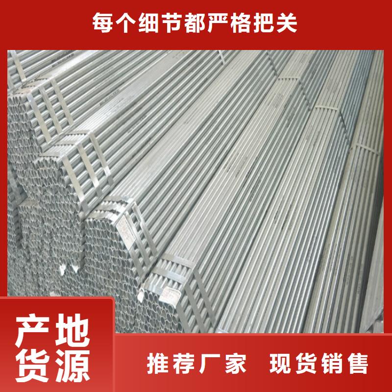 圓鋼-圓鋼批發