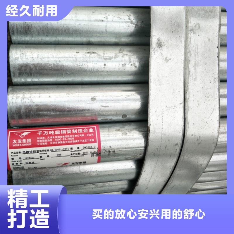 ：圓鋼廠家本地生產(chǎn)商