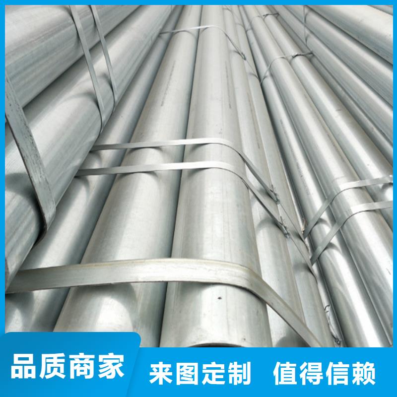圓鋼認準千百順鋼鐵貿易有限公司