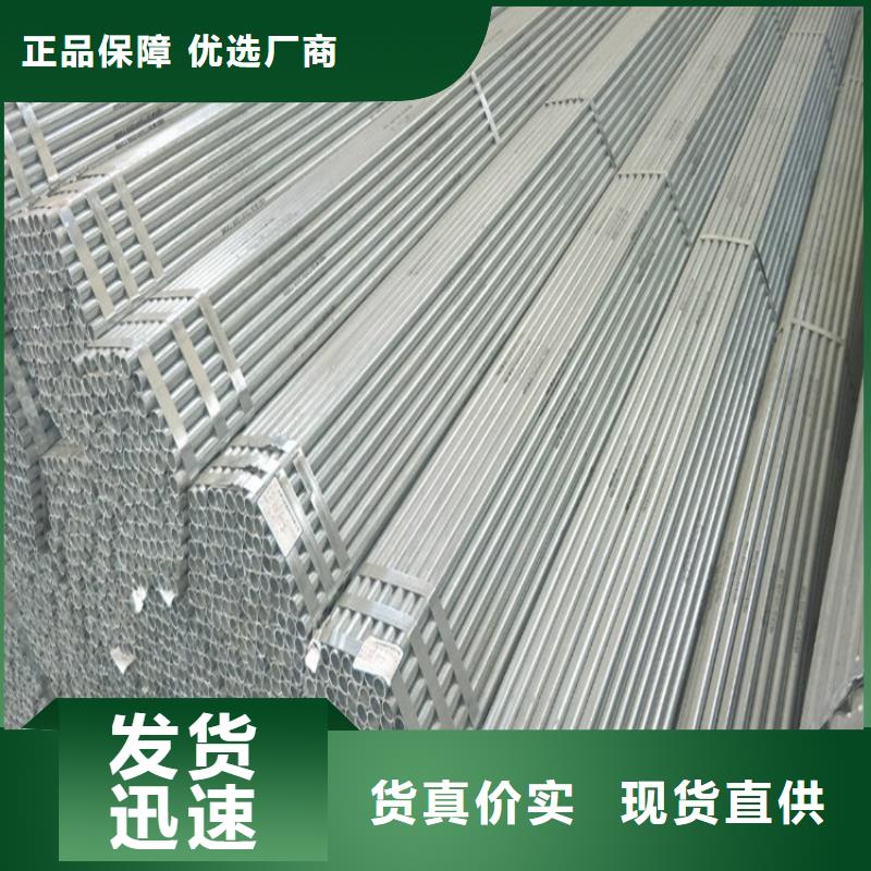 優質圓鋼的當地廠家
