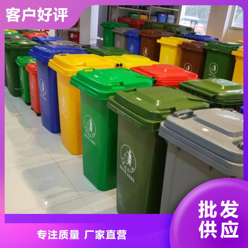 規模大的垃圾桶廠家當地生產商