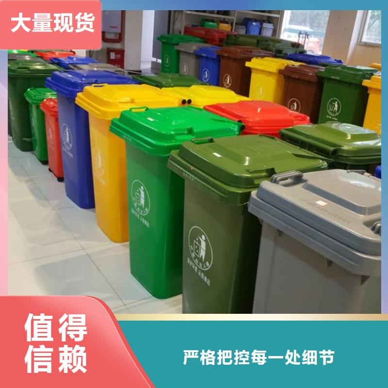 垃圾桶廠家數(shù)十年行業(yè)經(jīng)驗(yàn)