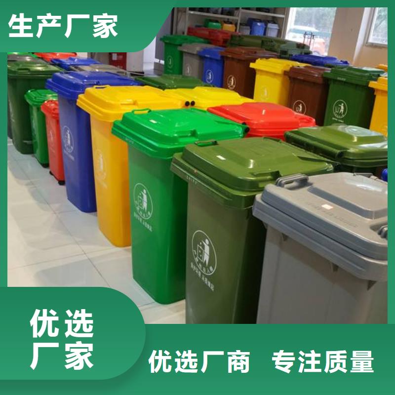 垃圾桶-按需定制當地貨源