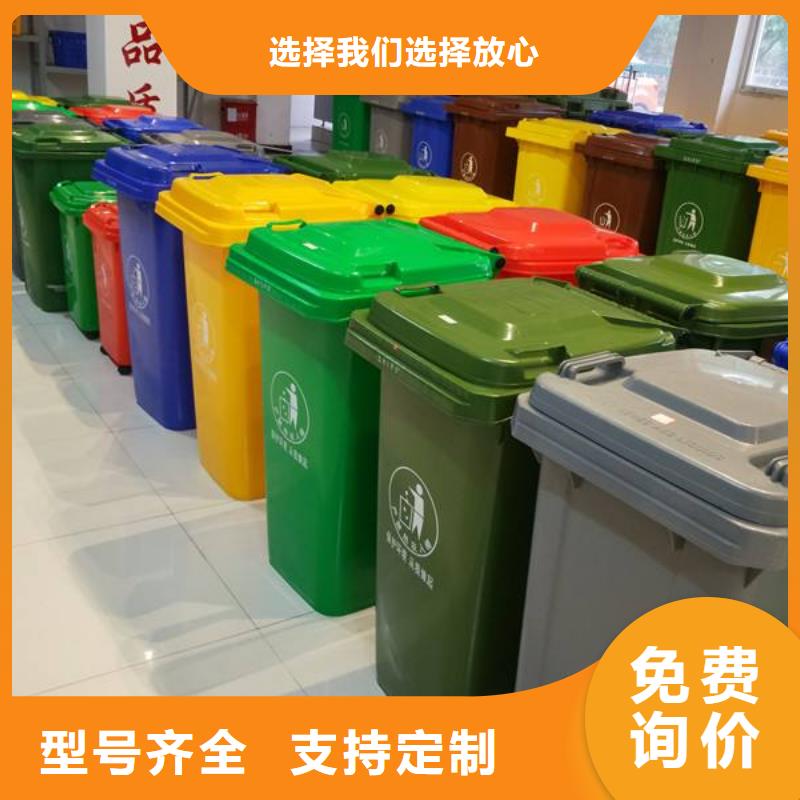 垃圾桶企業(yè)-質量過硬