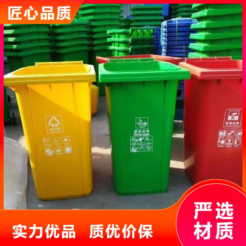 專業(yè)銷售垃圾桶質(zhì)量有保證
