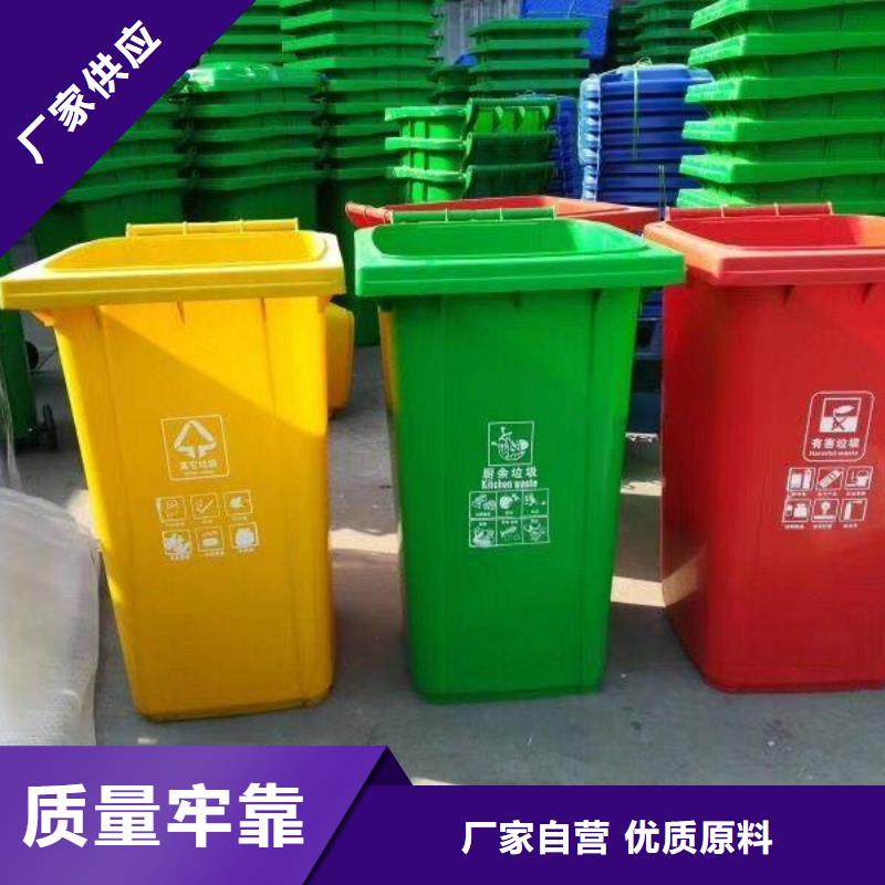 垃圾桶承接