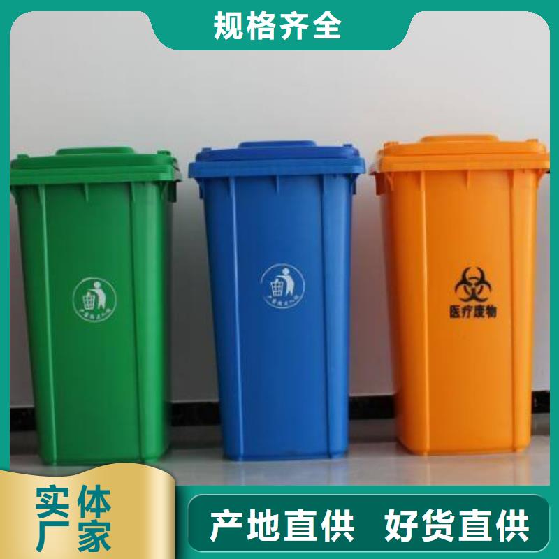 定做垃圾桶的批發商