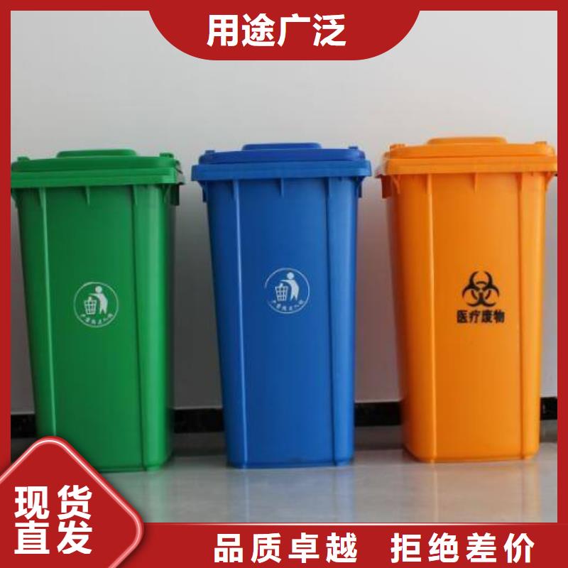 垃圾桶-來電洽談