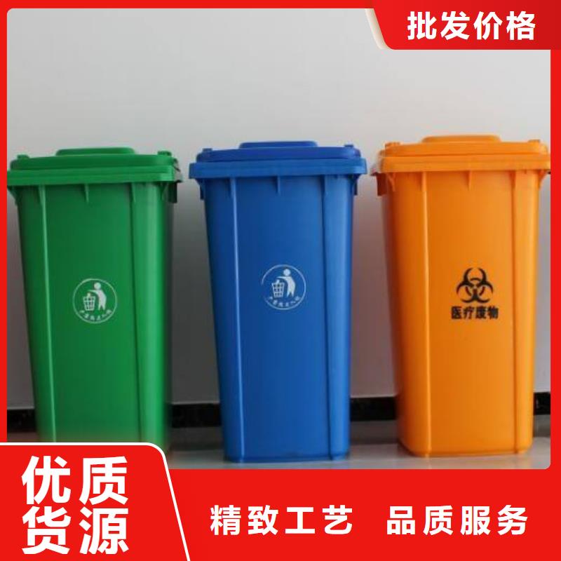 垃圾桶采購認準大廠