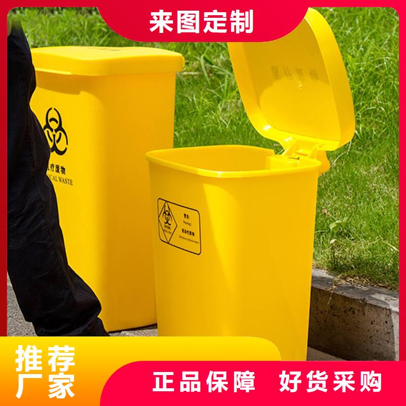 【垃圾桶】廠(chǎng)家