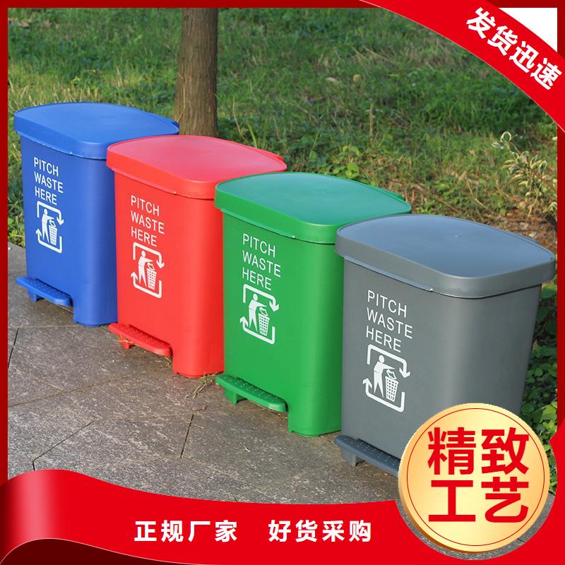 垃圾桶生產制造廠家