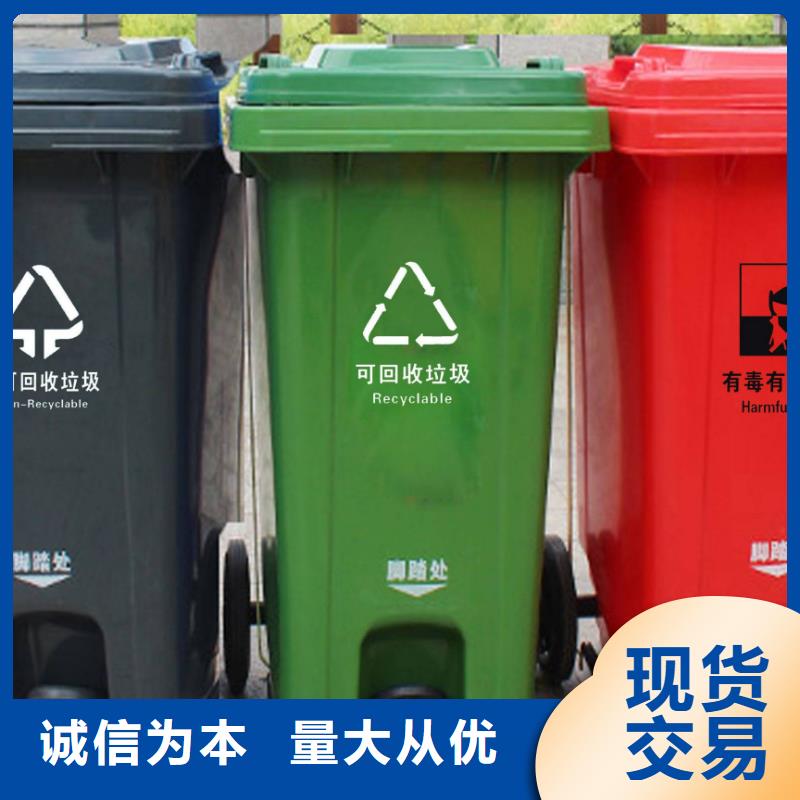 垃圾桶經濟實用