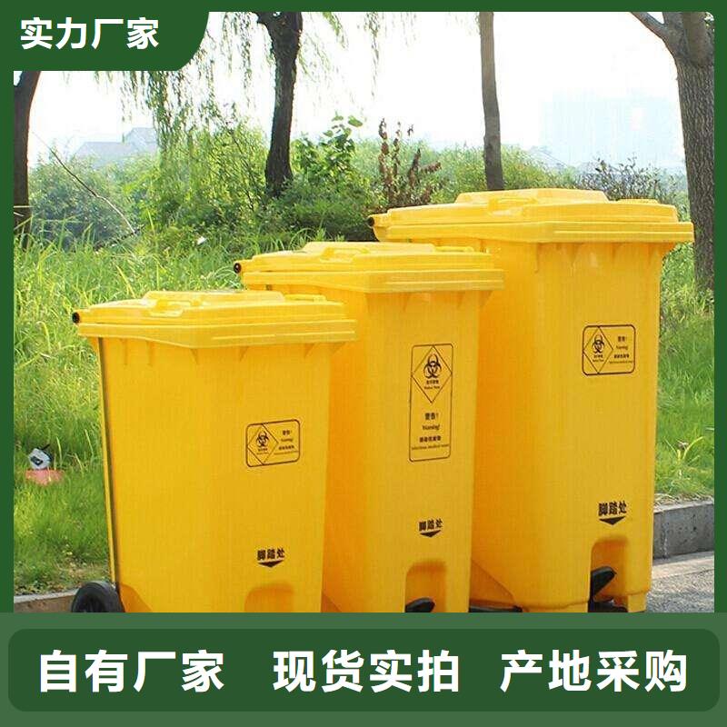 常年供應(yīng)垃圾桶廠家