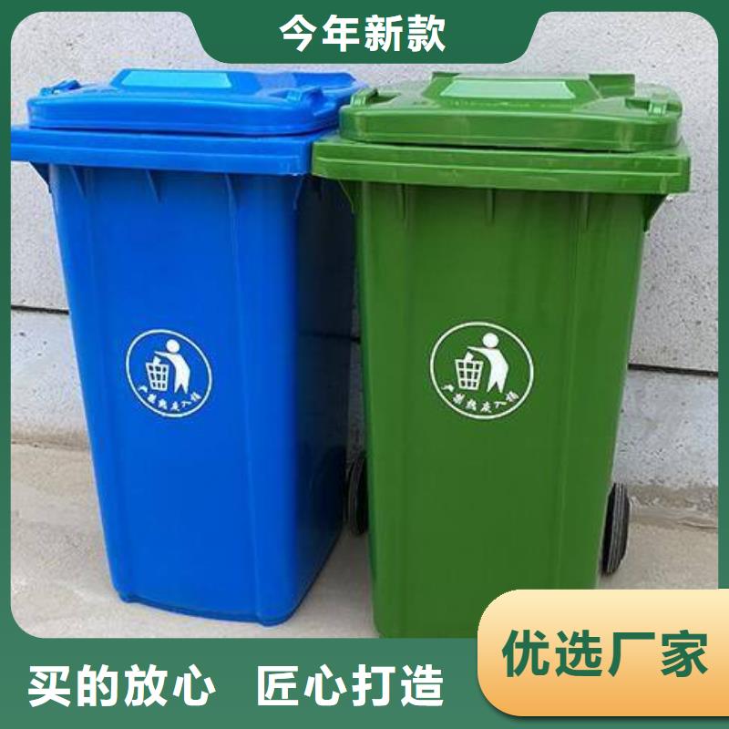 重信譽(yù)垃圾桶生產(chǎn)廠家