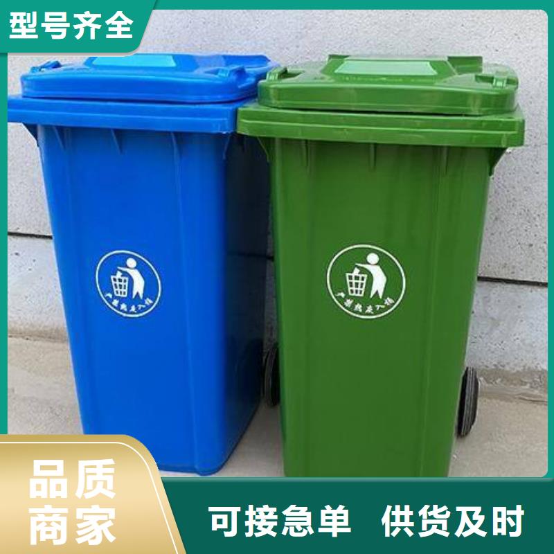 規(guī)模大的垃圾桶廠家