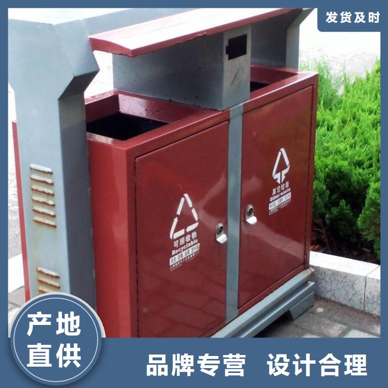 垃圾桶廠家好口碑