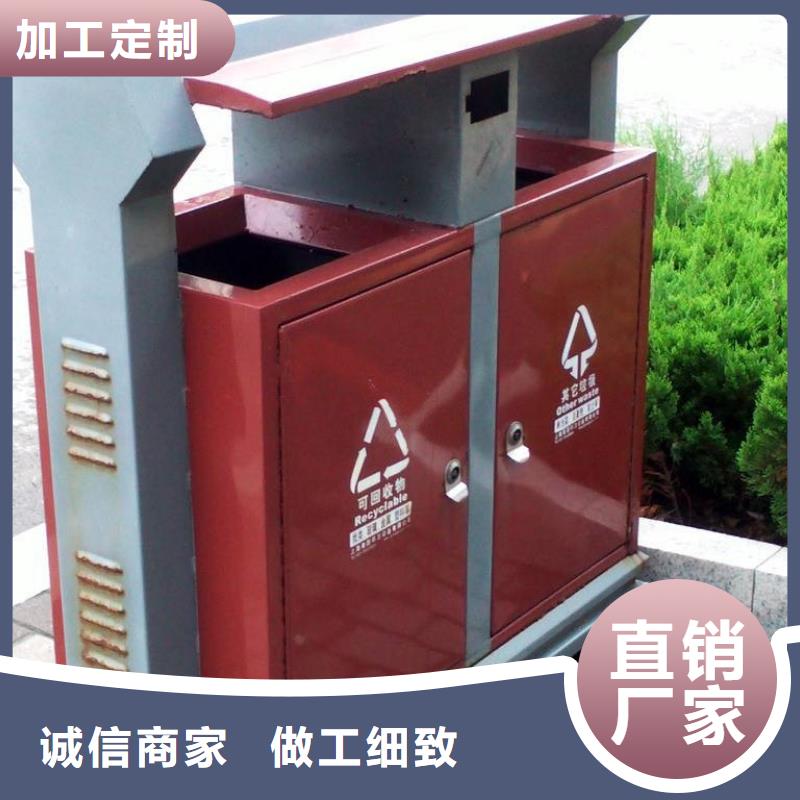 定做垃圾桶的批發商