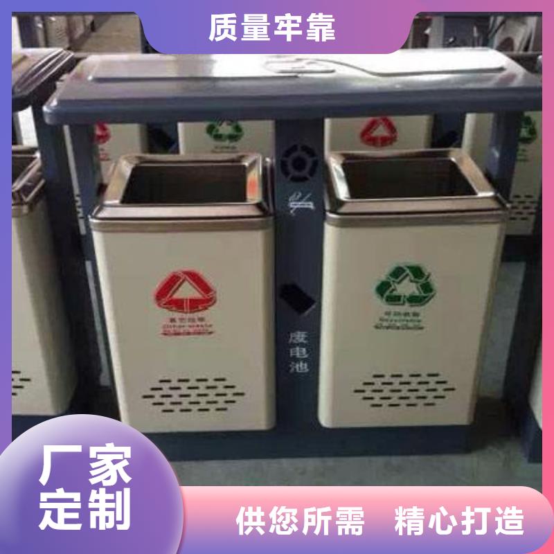 新產品：垃圾桶采購