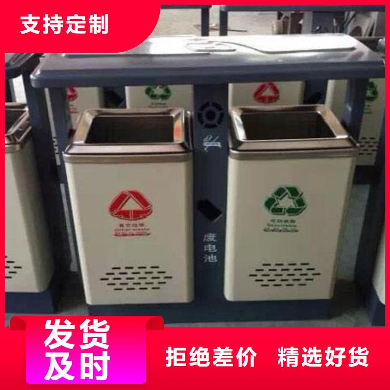定做垃圾桶的批發商