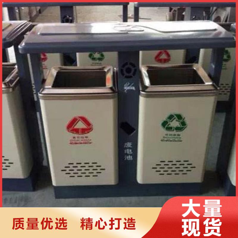 垃圾桶_我們是廠家設(shè)計(jì)合理