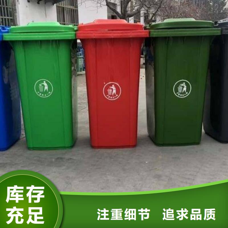 垃圾桶大廠家才可靠