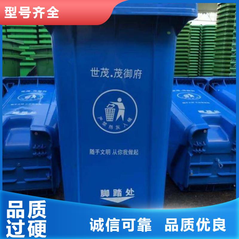 采購垃圾桶必看-規格全