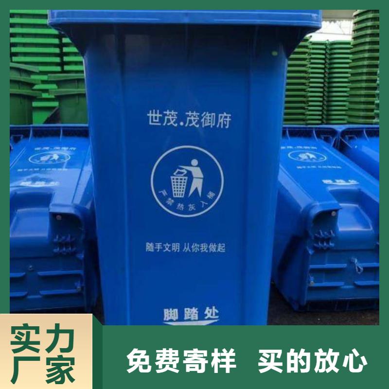垃圾桶-垃圾桶質量優