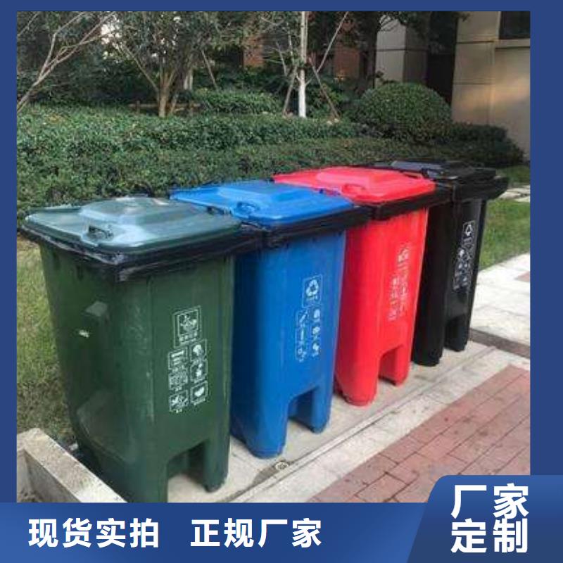 買垃圾桶-現貨充足有保障