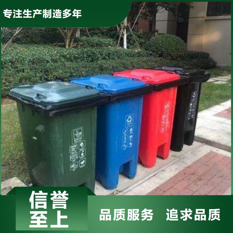 口碑好的垃圾桶生產廠家