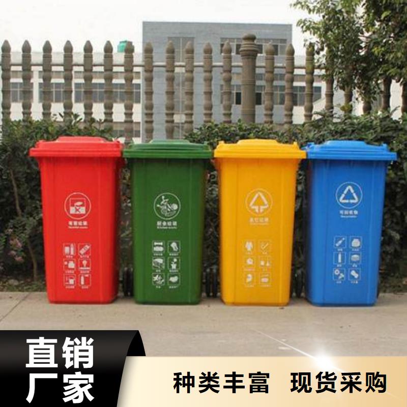 垃圾桶生產制造廠家