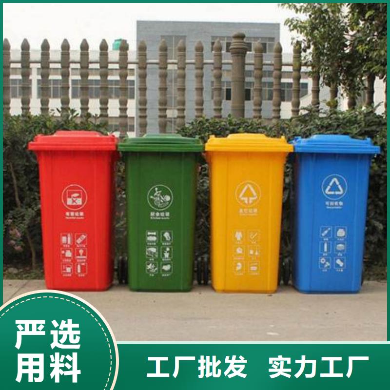 垃圾桶百搜不如一問