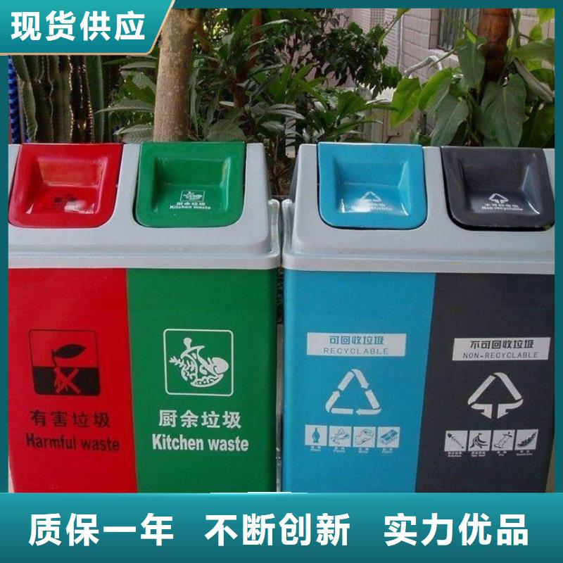 垃圾桶廠家-質量保證實力商家供貨穩定