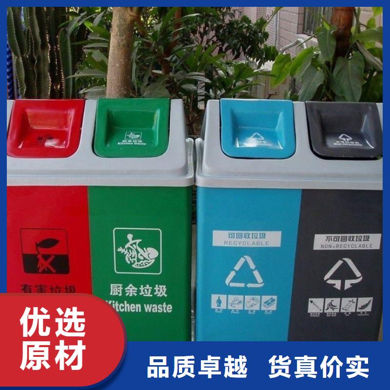 批發(fā)垃圾桶_廠家