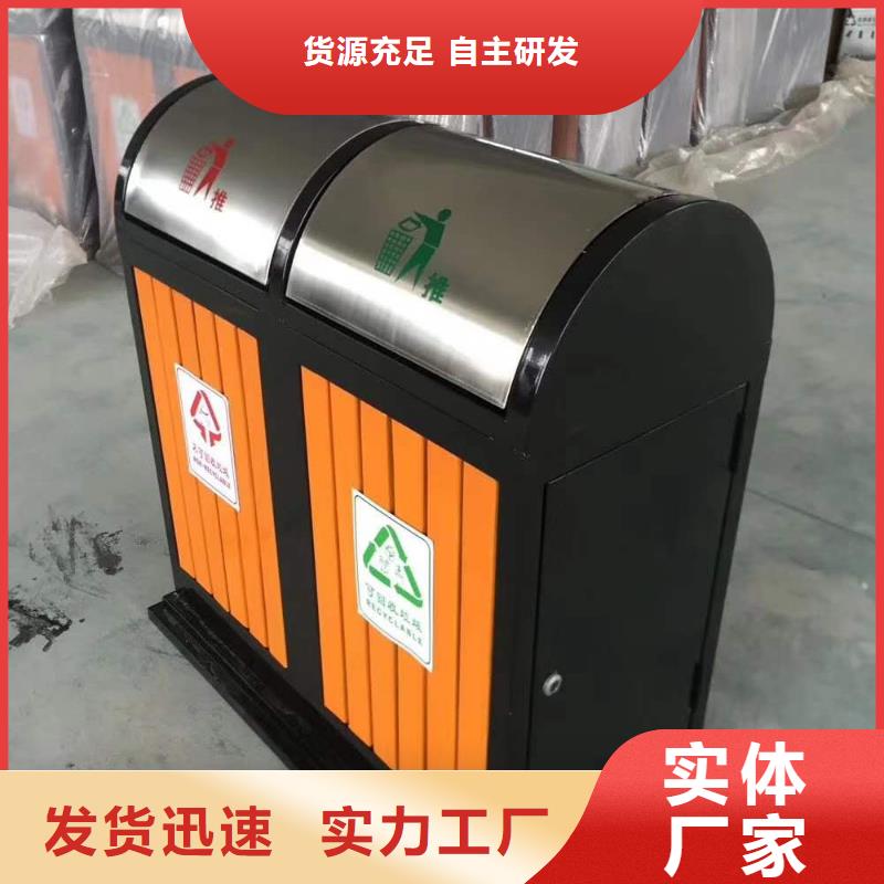 垃圾桶-垃圾桶質量優